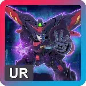 UR_尊者高达