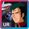 UR_布莱德