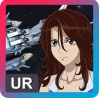 UR_皇