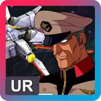 UR_艾珀