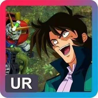 UR_京二
